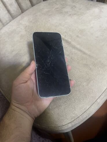 айфон 14 про бу цена: IPhone 14 Pro, Qırıq — 2