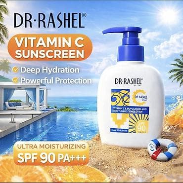 Üz üçün losyon, Bütün dəri növləri üçün, 180 ml, Yeni, Pulsuz çatdırılma lalafo.az -da Üz üçün losyon, Bütün dəri növləri üçün, 180 ml, Yeni, Pulsuz çatdırılma