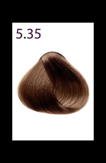 Saç boyası, Yeni, Pulsuz çatdırılma