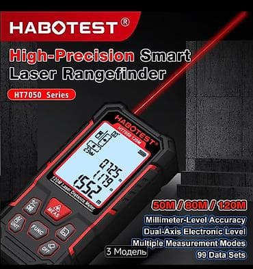 instrumenti: HABOTEST LAZER METRE HT7050 seriyası – yüksək dəqiqlikli ağıllı lazer — 2