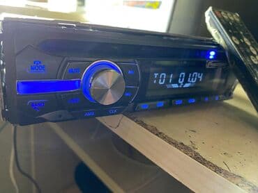 iphone 6 telefonlar: Maqnitol, Yeni, Pioneer, CD, Almaniya, Ünvandan götürmə — 5