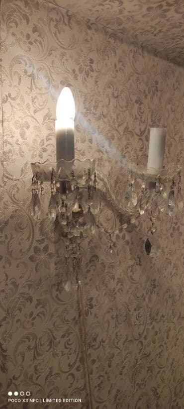 neman xrustal instagram: Xrustal bra — 1