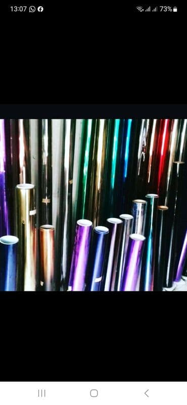 Şin və təkərlər: Günəşdən qoruyucu plenkalar — 8