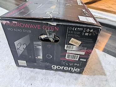 stayaşi pec: Микроволновка Gorenje, Отдельностоящая, С грилем, цвет - Черный — 5