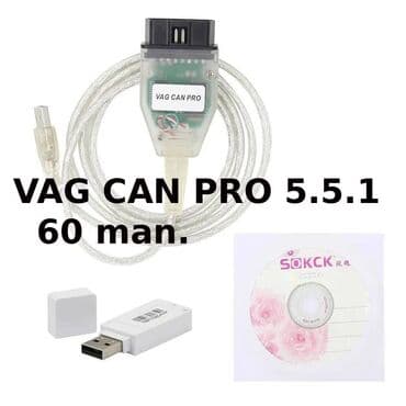 кондиционер купить в баку: Diaqnostika cihazları. 🚩 Renolink 1 x 60 man. 🚩 VAG CAN PRO 5.5.1 1 — 9