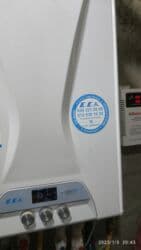 eca kombi qiymətləri: İşlənmiş Kombi E.C.A. 24 kVt, Zəmanətsiz, Kredit yoxdur — 3