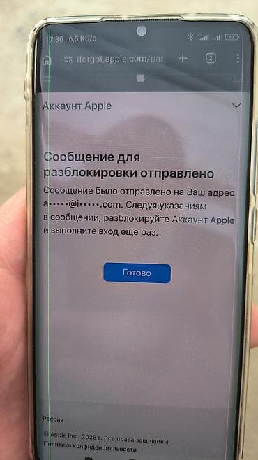 iphone 14 pro max islenmis: IPhone 14 Pro, 128 GB, Space Gray, Face ID — 4