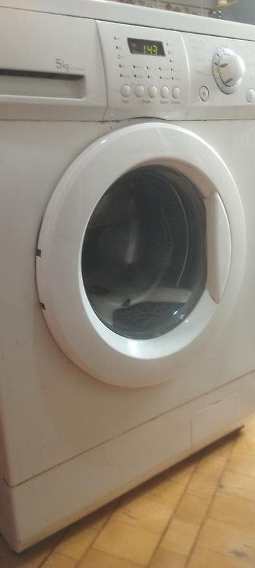 hamam tualet dizayn: LG paltaryuyan maşın – ön yükləməli – Yük həcmi: 5 kq – Rəng: ağ — 1