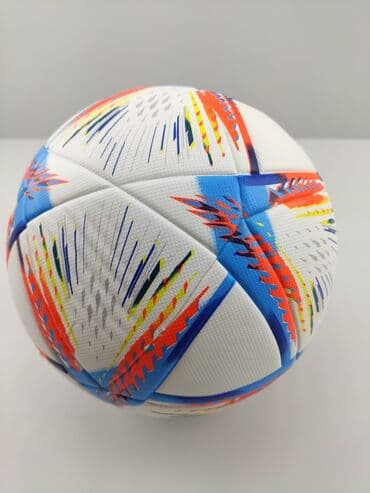 qarabağ fk galatasaray bilet: Futbol topu. Keyfiyyətli və professional futbol topu. Metrolara və — 2