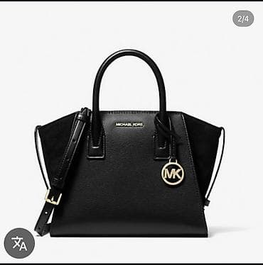 Çiyin çantası, Michael Kors, Yeni — 1