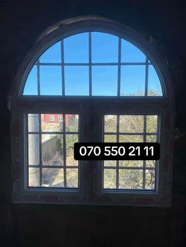 Lincoln: Новый Двухкамерное Пластиковое окно, Ширина: 120 см, Длина: 140 см, Платная установка — 2