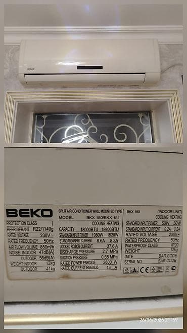 kandisoner: Beko kondisener satılır 300azn
Masazır
Zəhra🌷6888 (💵) — 1