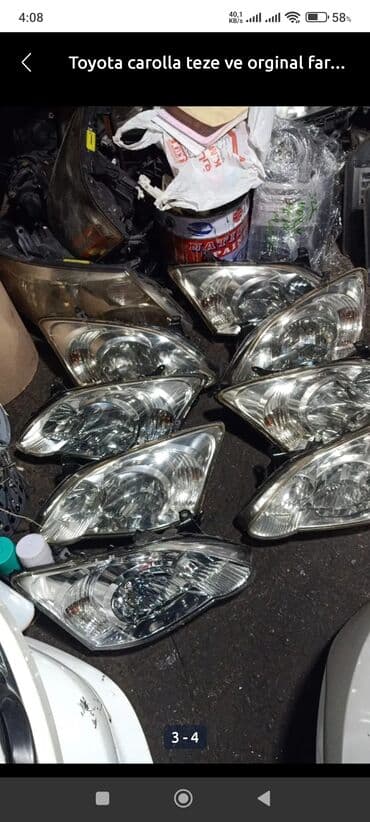 çeşka fara: Toyota corolla 2005-2006 — 1