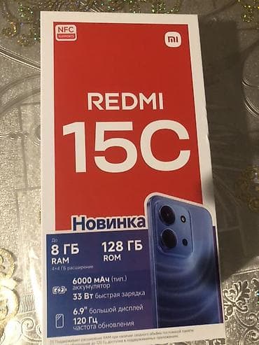 dvb t2 tv: Redmi 128 GB, rəng - Qara — 9