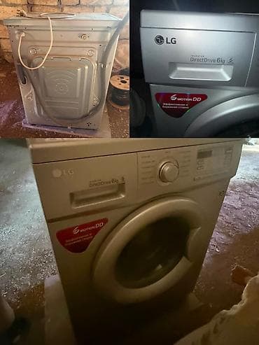 Бытовая техника: Стиральная машина LG, 6 кг, Автомат, Без сушки — 1
