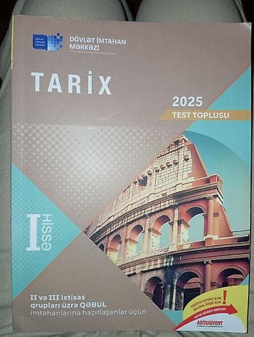 DİM “Tarix 2025 – Test Toplusu”, I hissə - Nəşriyyat: Dövlət İmtahan
