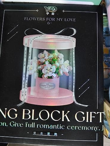 dovşan oyuncaq: “Flowers For My Love” mikrokonstruksiya çiçək seti - Tema: Chapter of — 3