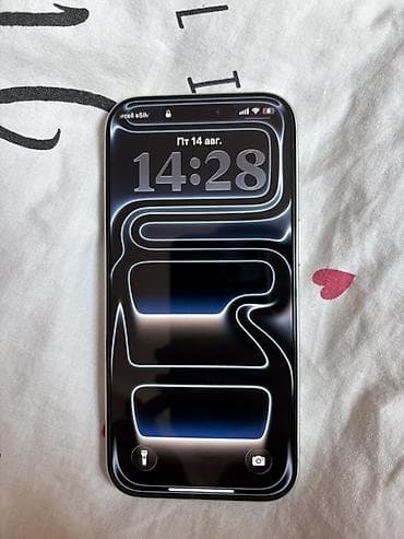 ipad 8 32: IPhone 17 Pro, Gümüşü — 2