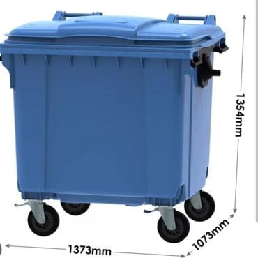 Tullantı qabları: Tullanti qabi zibil qabi goodbin 20 l 40 l 50 l 60 l 100 l 120 l 240 — 20