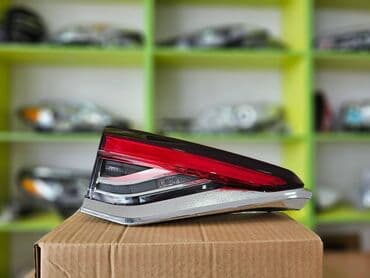 yuk baqaj: Toyota — 1