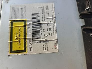 avto dinamik: Məhsul: Orijinal avtomobil maqnitofonu (CD/Radio baş blok) — 5