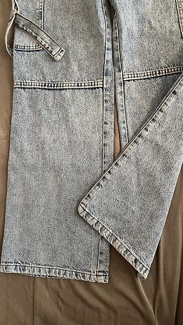 og tonal krem: Cins şalvar — 4