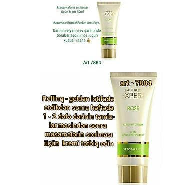 ucuz parfum: Üz üçün geller ve maskalar.Her biri müxtəlif qiymətədi — 6