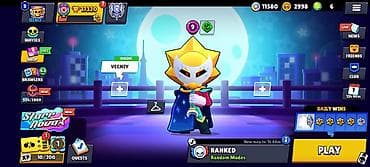 mingəçevir iş: Brawl Stars hesabı – güclü və dolu kontent - Kubok: 17,320+ - Profil — 1