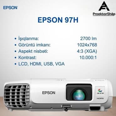 pastafka televizor: Б/у Проектор Epson, Платная доставка — 1
