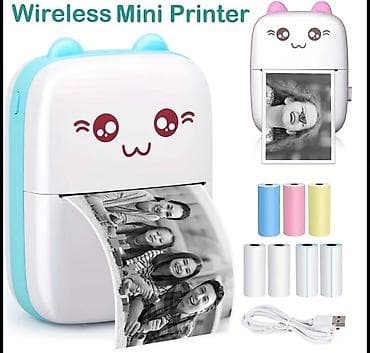 Printerlər: Mini printer İstenilen şəkillər, stickerler, yazılar çıxara bilərsiz — 2