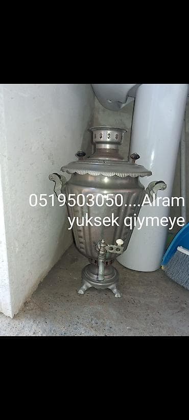 sobalı kamp çadırı: Klassik samovar. Metaldan hazırlanmış, ənənəvi dekorativ formaya — 1