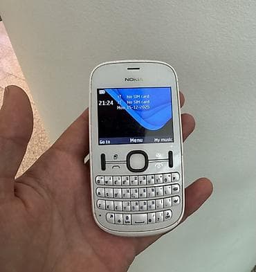 data modem sim card: Nokia rəng - Ağ, İki sim kartlı — 2