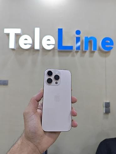iphone qutusu: IPhone 16 Pro, 128 GB, Desert Titanium, Zəmanət, Simsiz şarj, Face ID — 1