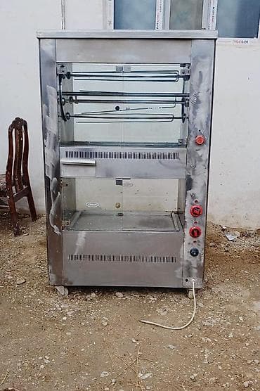 Nağd ödəniş, İşlənmiş