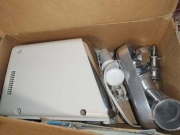 Plitələr və bişirmə panelləri: Ət çəkən maşın Geepas, 1200 Vt — 2