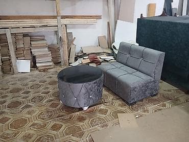 cay evi ucun divanlar: Kredit yoxdur, Zəmanətsiz — 1