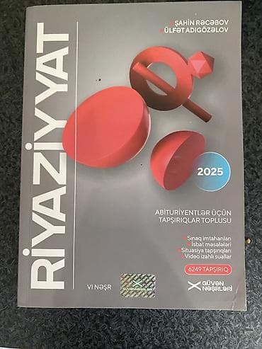 Məhsul: “Riyaziyyat – Abituriyentlər üçün tapşırıqlar toplusu” (2025)