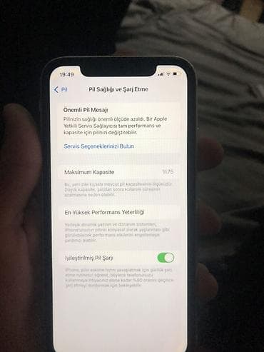irşad iphone x: IPhone 11, 64 GB, Face ID — 6