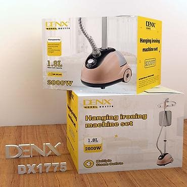 ütüler: DENX DX1775 Şaquli Buxarlı Ütü Dəsti Brend: Denx Model: DX1775 — 1