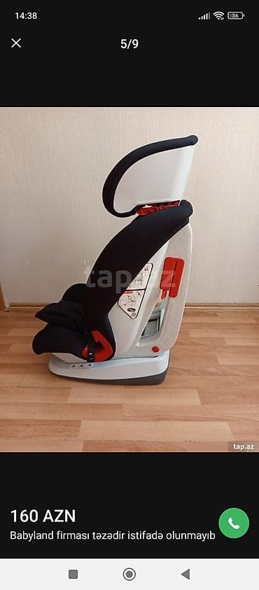 Avtokreslolar: Babyland uşaq avtokreslosu - Marka/model: Babyland - Tip: avtomobil — 4