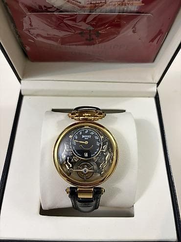 redmi saatlari: Qol saatı, Bovet, rəng - Qızılı — 1