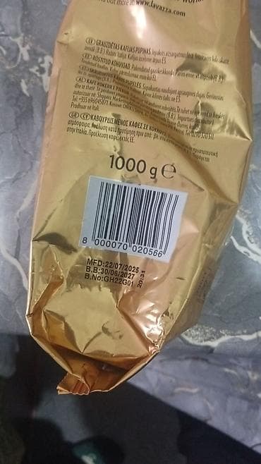 Lavazza Qualità Oro – 100% Arabica qəhvə dənələri - Mənşə: Torino — 2