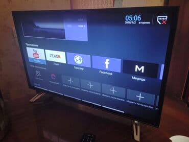 Televizor Artel 32" — 6