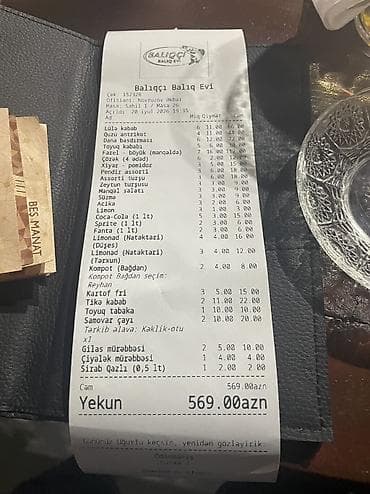 masaj kuşetka: Yeni, Masaj kuşetkası, Qatlanmayan, rəng - Ağ — 2
