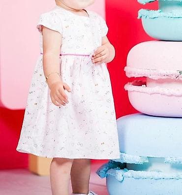 Игрушки: 9-12 ay — 1