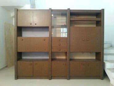 ikinci əl şifaner: İşlənmiş, Servant, Almaniya — 3