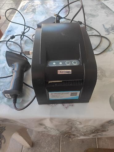 Xprinter