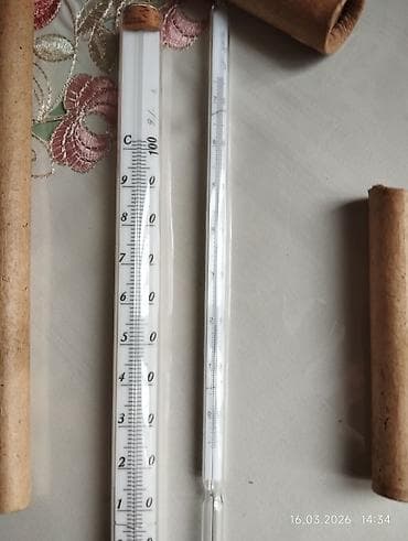 безконтактный термометр: Məhsul: Şüşə laboratoriya termometrləri (2 ədəd) Təsvir: - Şkala — 2