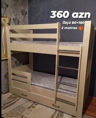 uşaq dolabı: Oğlan və qız üçün, Yeni, Çarpayı, Matras ilə, Siyirməli, Taxta — 9