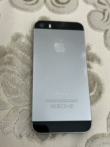 qara profil şəkilləri: IPhone 5s, Qara, Barmaq izi — 2